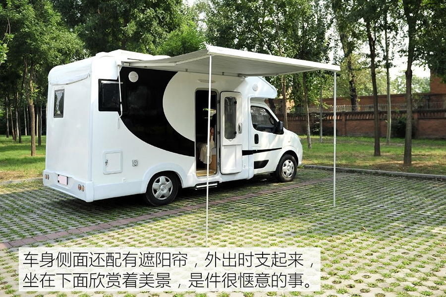 程力東風(fēng)御風(fēng)C型房車(chē)