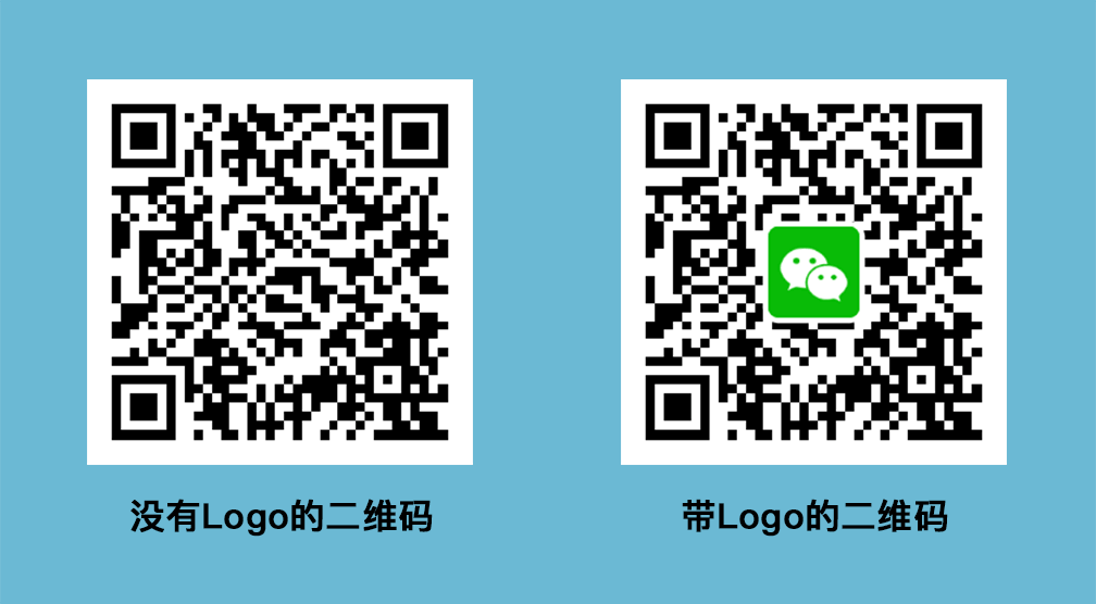 無 Logo 圖片和帶 Logo 圖片的二維碼對比