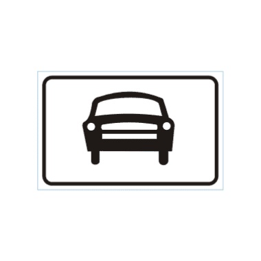 機(jī)動(dòng)車