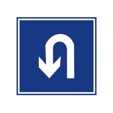 允許掉頭